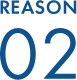 REASON02