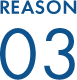 REASON03