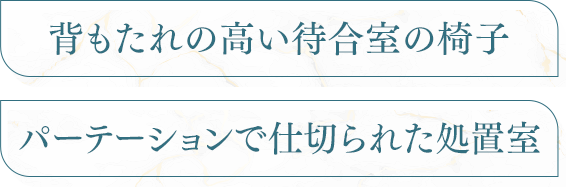 Reason 04