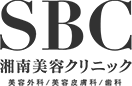 湘南美容クリニック 美容外科/美容皮膚科/歯科
