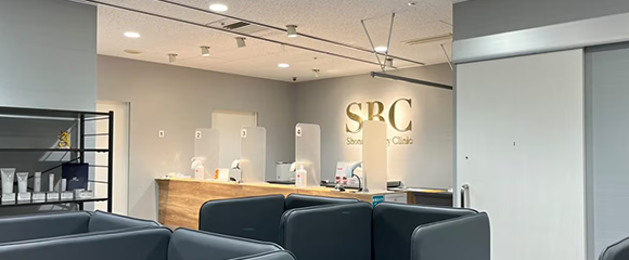 湘南美容クリニック銀座一丁目院の院内写真