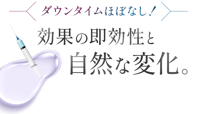 目の下のクマ・くぼみ治療の相場は？
