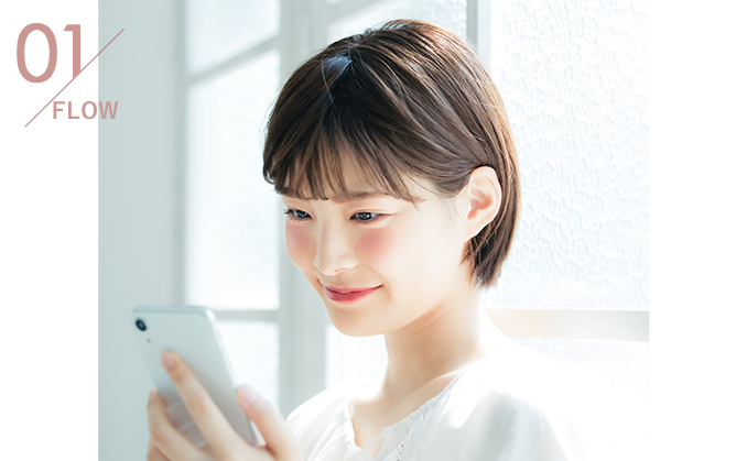 FLOWイメージ1