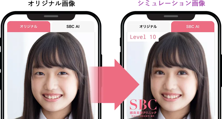 症例9