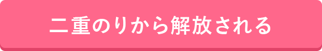 症例数・実績が多い