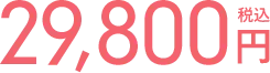 29,800