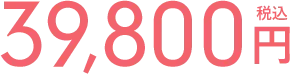 39,800