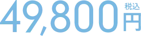 49,800