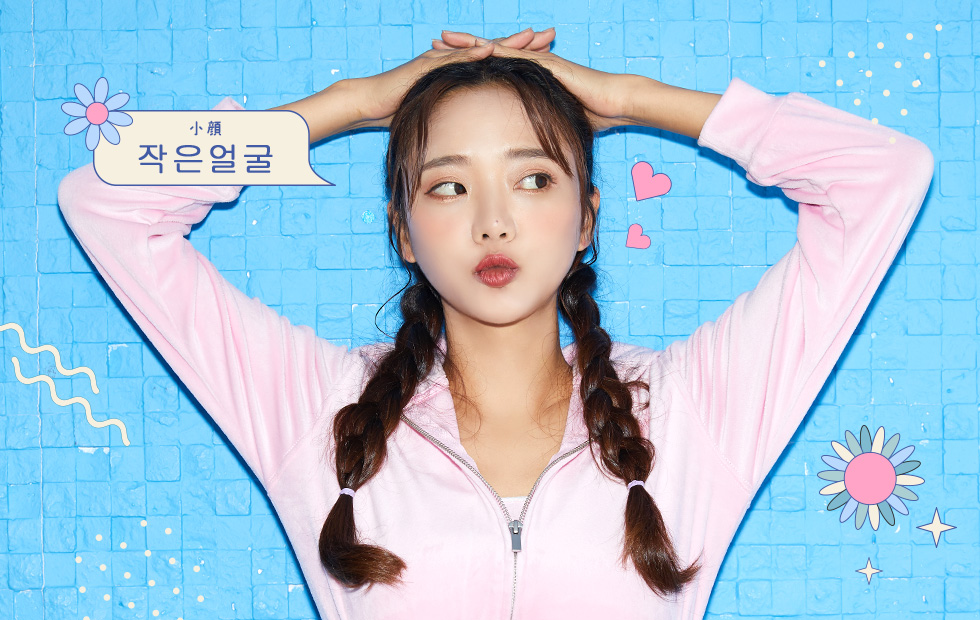 メインビジュアル